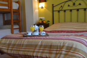 Hostal Rural El Padul, Padul